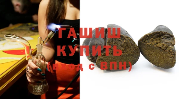 винт Арсеньев