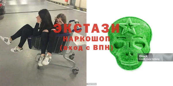 мет Аркадак