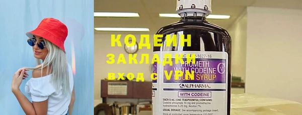ECSTASY Армянск