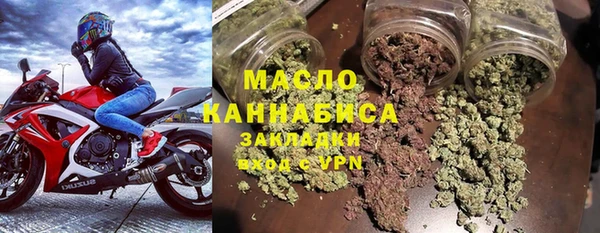 винт Арсеньев