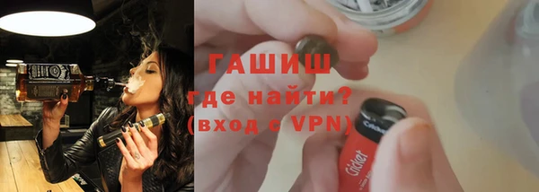 а пвп мука Михайловка