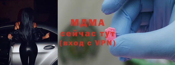 винт Арсеньев