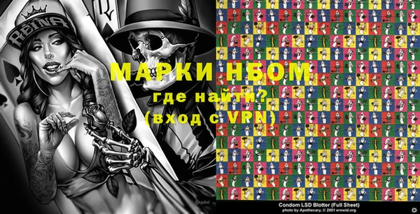 мет Аркадак