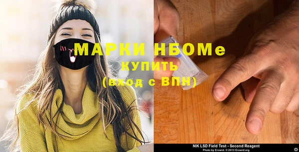 винт Арсеньев