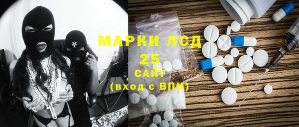 мет Аркадак