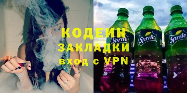 ECSTASY Армянск