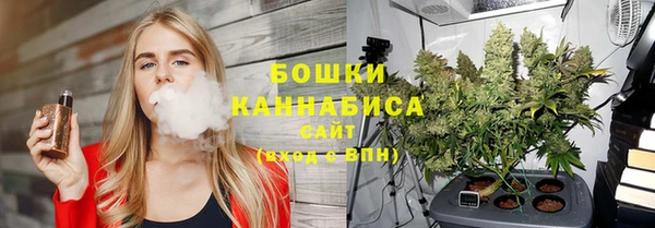 мет Аркадак