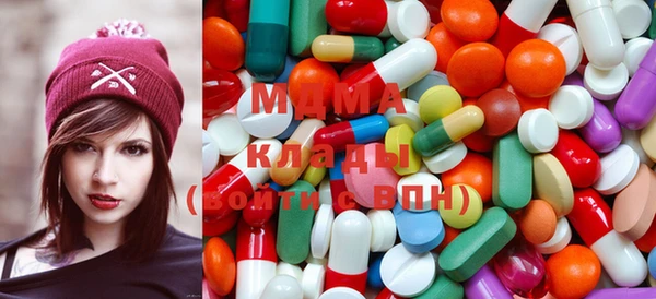 мет Аркадак