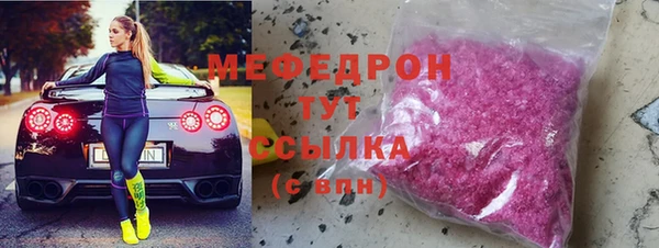 мет Аркадак