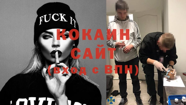 ECSTASY Армянск